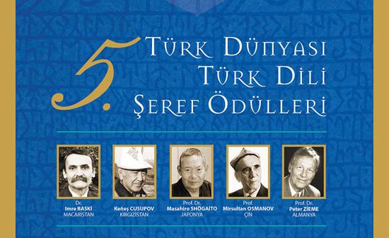 tkhv seref odulleri afis genel